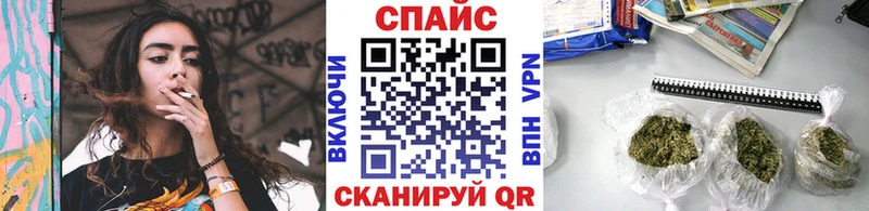 магазин  наркотиков  Киржач  БУТИРАТ Butirat 