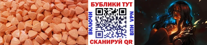 Экстази Philipp Plein  где найти наркотики  Киржач 