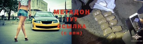 кокаин колумбия Богданович