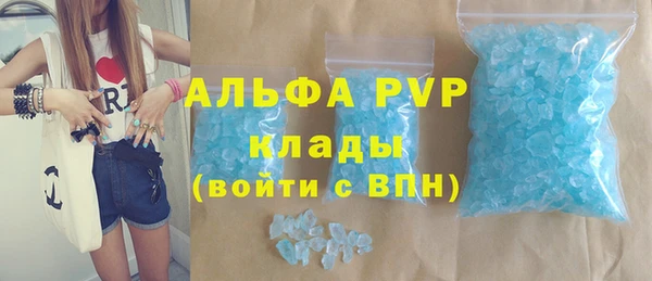ПСИЛОЦИБИНОВЫЕ ГРИБЫ Богородск
