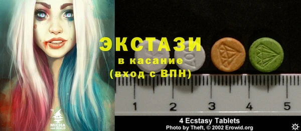 кокаин колумбия Богданович