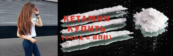 кокаин колумбия Богданович