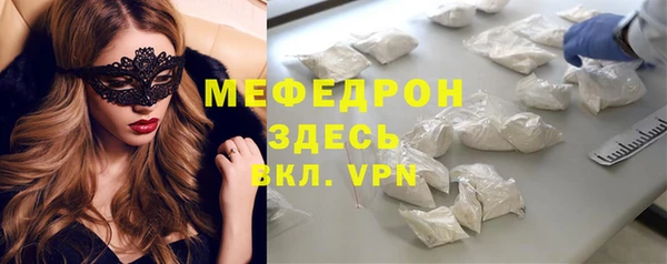 кокаин колумбия Богданович