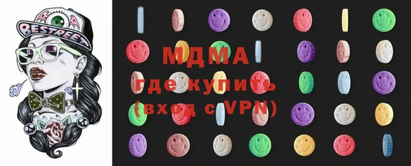 кокаин колумбия Богданович
