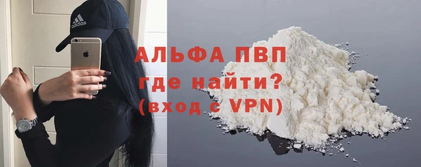 ПСИЛОЦИБИНОВЫЕ ГРИБЫ Богородск