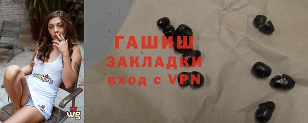 кокаин колумбия Богданович