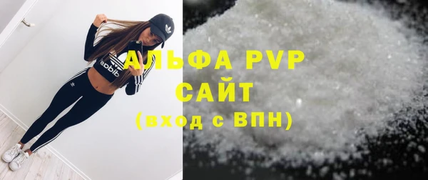 ПСИЛОЦИБИНОВЫЕ ГРИБЫ Богородск