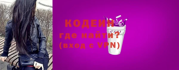 меф VHQ Богородицк