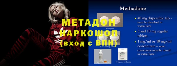 кокаин колумбия Богданович