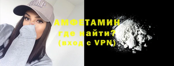 кокаин колумбия Богданович