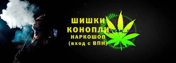 меф VHQ Богородицк