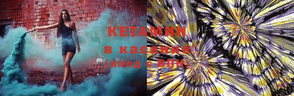 кокаин колумбия Богданович