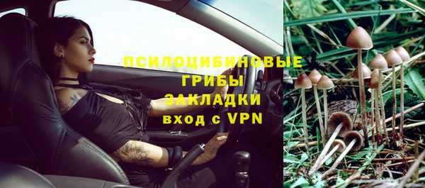меф VHQ Богородицк