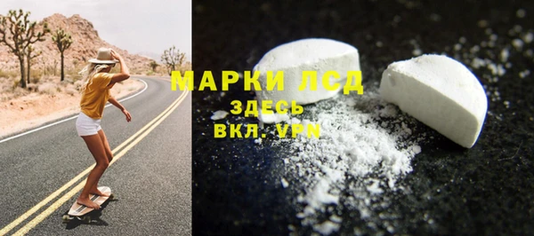 кокаин колумбия Богданович