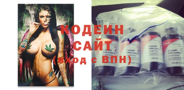 кокаин колумбия Богданович
