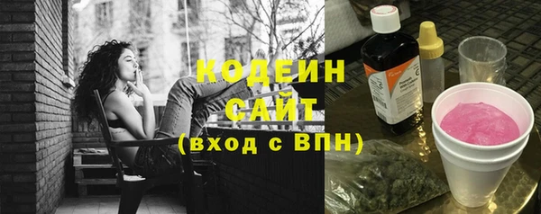 кокаин колумбия Богданович