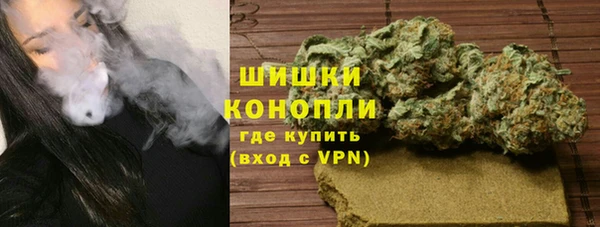 ПСИЛОЦИБИНОВЫЕ ГРИБЫ Богородск