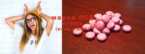 кокаин колумбия Богданович