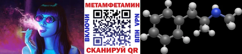Первитин витя  Киржач 